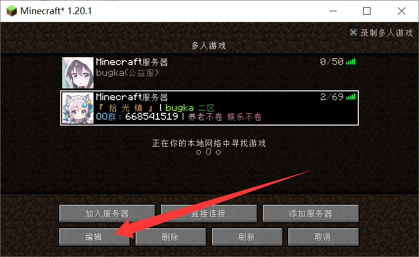 内容图片