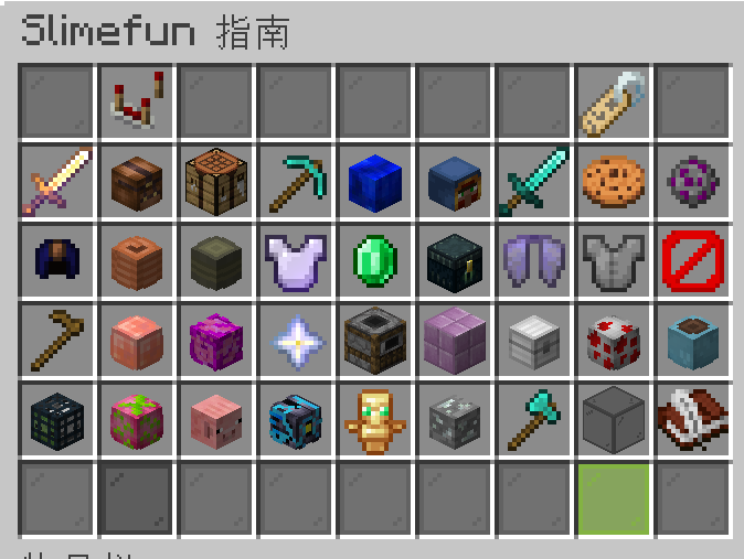 内容图片