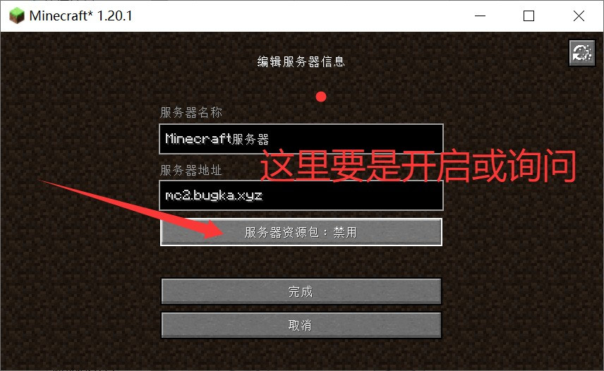 内容图片